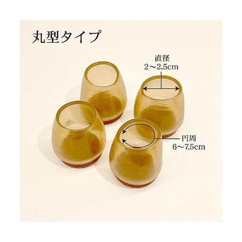 �֎q�@�J�o�[�@���ׁ[��@�֎q�r�@�L���b�v�@�S����