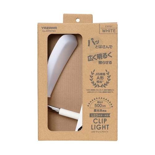 �k�d�c�N���b�v���C�g