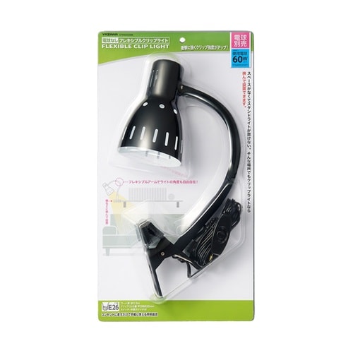 �t���L�V�u���N���b�v���C�g