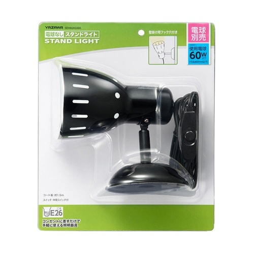 �d�Q�U�X�^���h���C�g