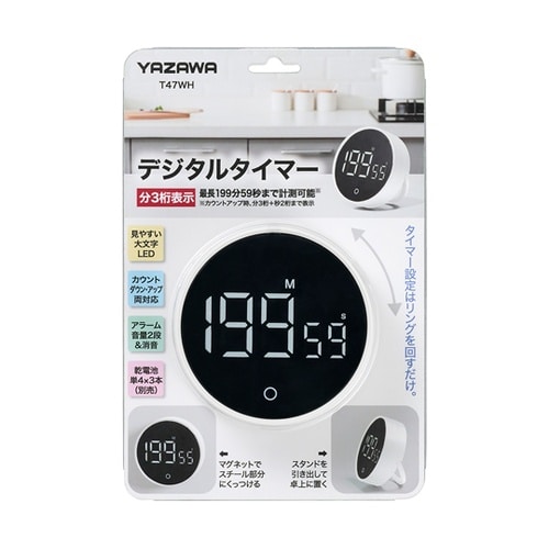 �_�C�����^�C�}�[