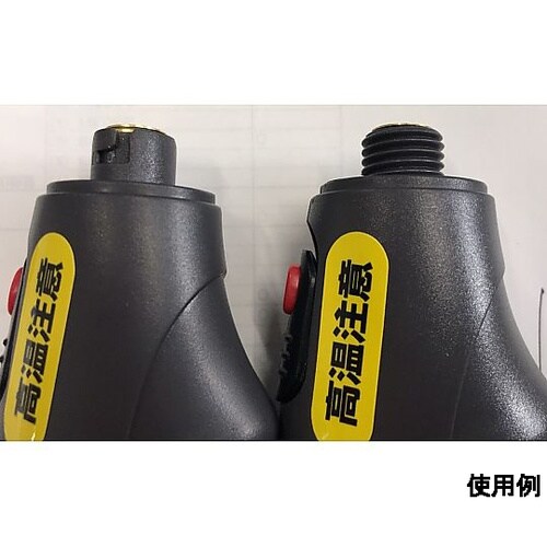 �q�[�^�[���j�b�g