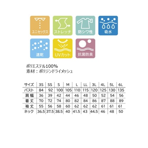 ���j�Z�b�N�X�{�^���_�E�������V���c