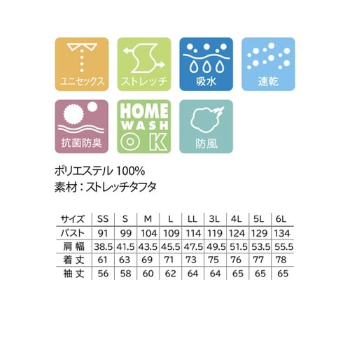 ���j�Z�b�N�X�W���P�b�g