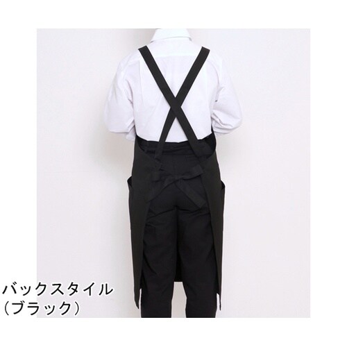 �o�b�N�N���X�����ăG�v����