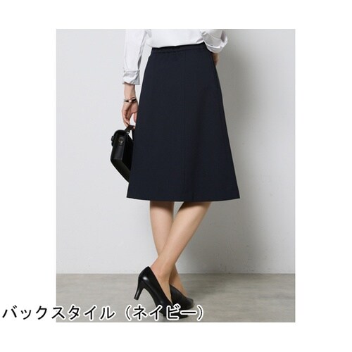 ���f�B�X�`���C���X�J�[�g