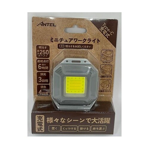 �~�j�`���A���[�N���C�g