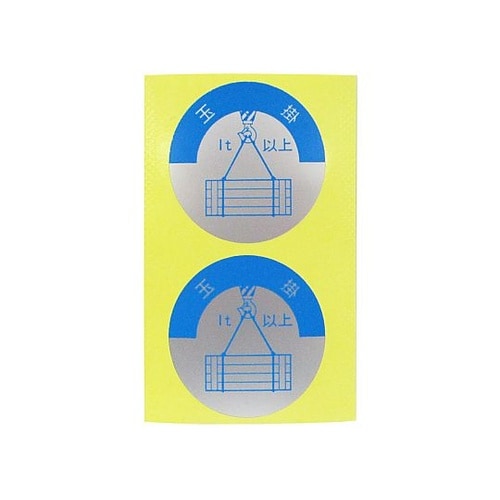 �w�����b�g�p�X�e�b�J�[