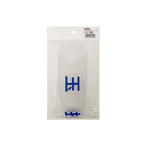 �w���x���g�T�C��