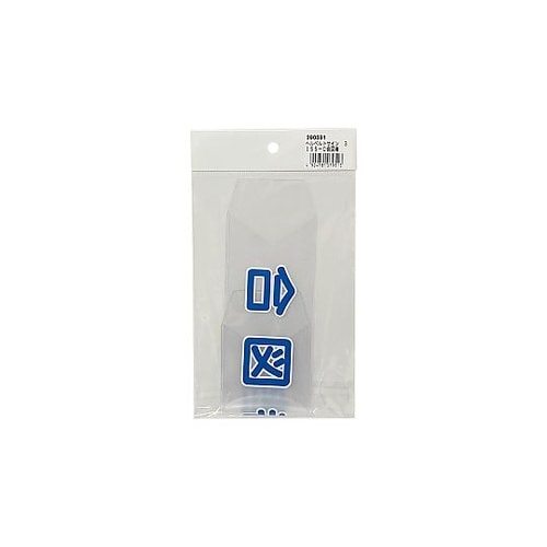 �w���x���g�T�C��