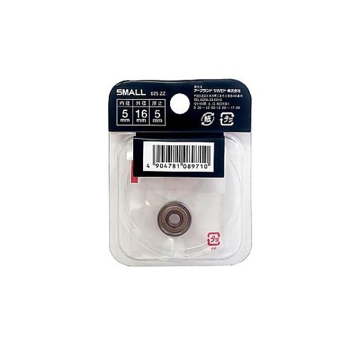 ナチ(NACHi)SMALLベアリング