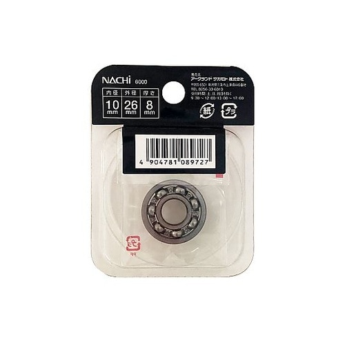 �i�`�x�A�����O