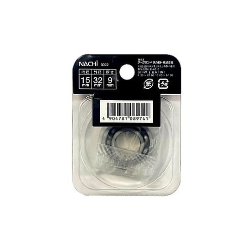 �i�`�x�A�����O