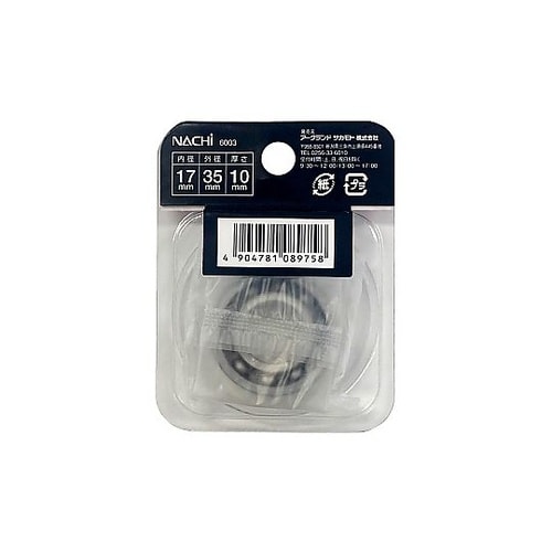 �i�`�x�A�����O