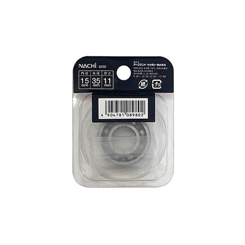 �i�`�x�A�����O