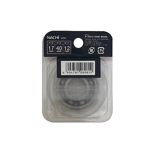 �i�`�x�A�����O