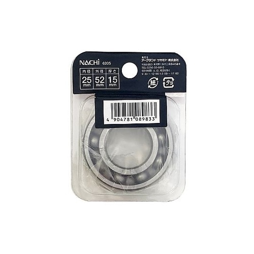 �i�`�x�A�����O