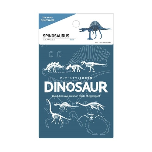 �H��L�b�g�@�_���{�[�����@�_�C�i�\�[�V���[�Y