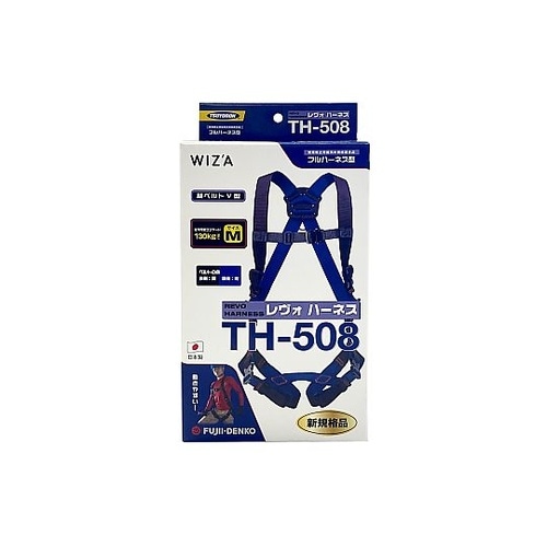 �ė����~�p���@�t���n�[�l�X�^�����H�n�[�l�X