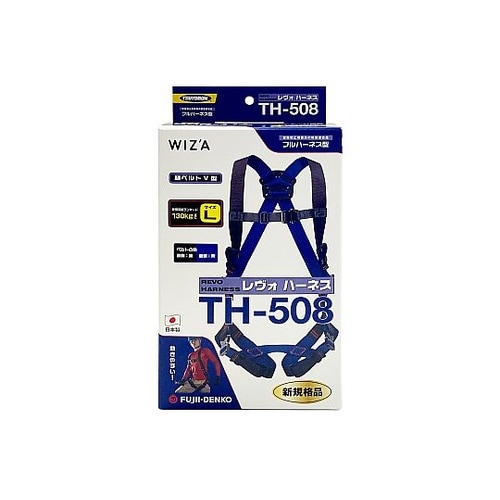 �ė����~�p���@�t���n�[�l�X�^�����H�n�[�l�X