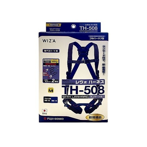 �ė����~�p���@�t���n�[�l�X�^�����H�n�[�l�X