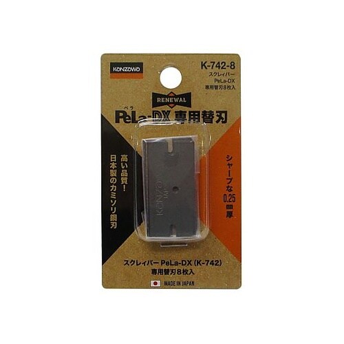 �X�N���[�p�[