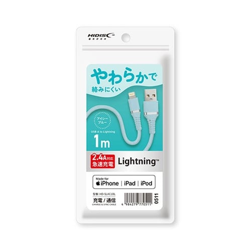 ���炩�P�[�u��