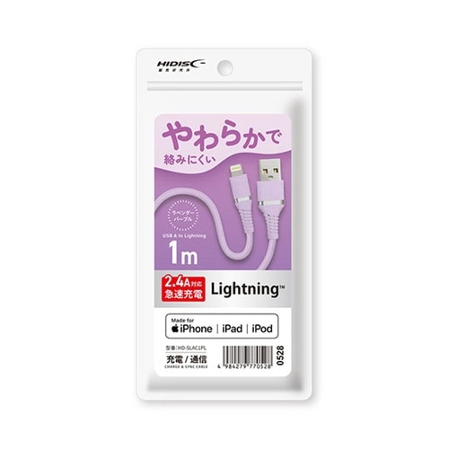 ���炩�P�[�u��