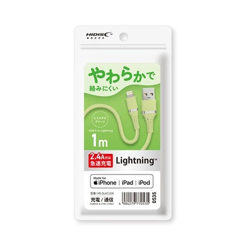 ���炩�P�[�u��