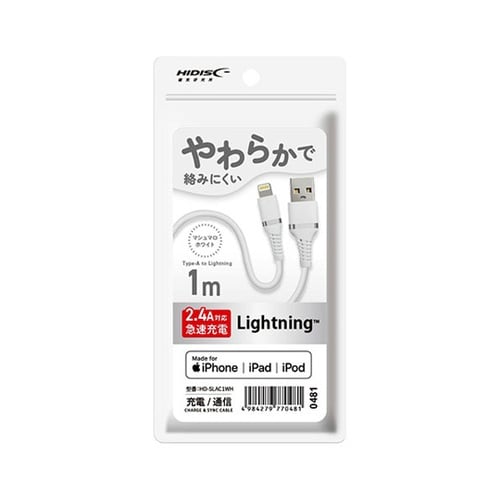 ���炩�P�[�u��