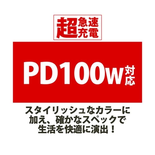 ���炩�P�[�u���@�s�������|�b�@�����@�s�������|�b