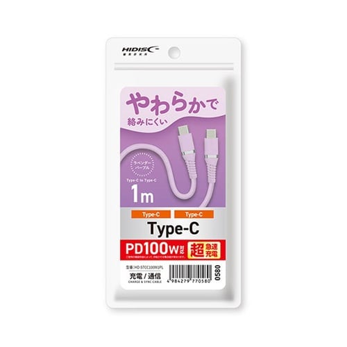 ���炩�P�[�u���@�s�������|�b�@�����@�s�������|�b