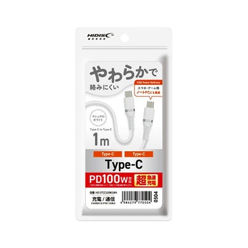 ���炩�P�[�u���@�s�������|�b�@�����@�s�������|�b