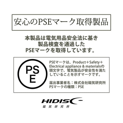 �R���p�N�g���o�C���o�b�e���[
