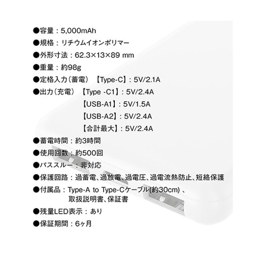 �R���p�N�g���o�C���o�b�e���[