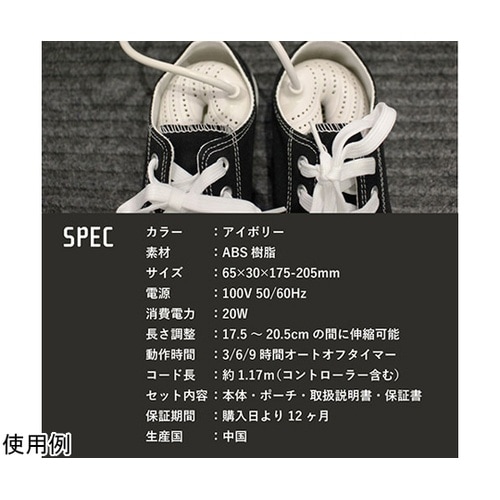 �x�`�q�c�@�R���p�N�g�V���[�Y�h���C���[�@�G�ꂽ�C�₤��΂��ɃZ�b�g���ăJ���^������