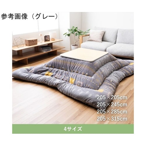 �����z�c�@�|�z�c�@�w�J���G�x