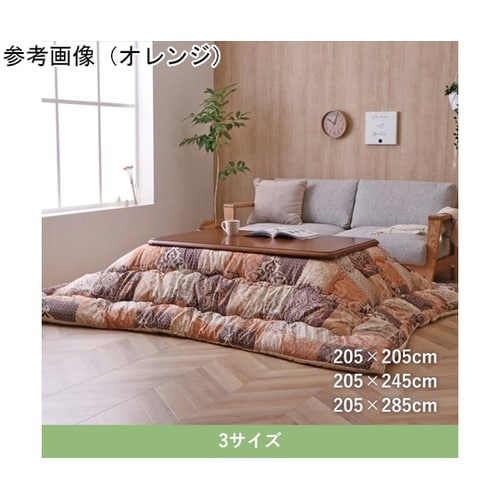 �����z�c�@�|�z�c�@�w�N�I�[���x