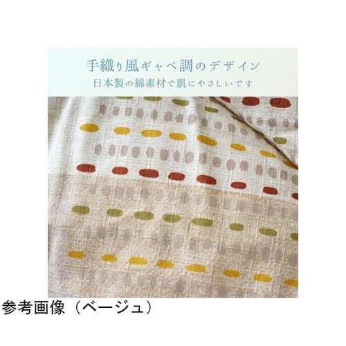 �����z�c�@�|�z�c�@�w�A�����x