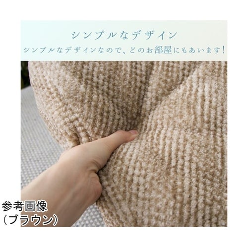 �N�b�V�����E���z�c�@�w�������[�x