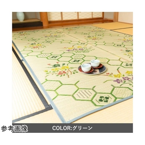 �~���@���O�E�J�[�y�b�g�@�w�����x