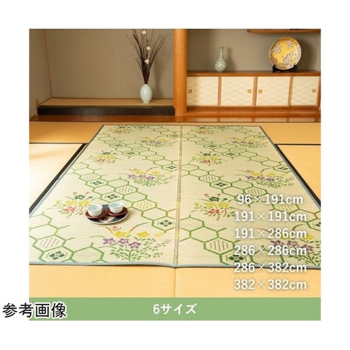 �~���@���O�E�J�[�y�b�g�@�w�����x