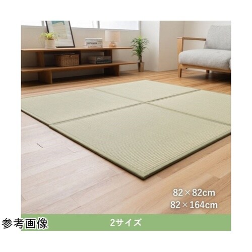 �~���@���O�E�J�[�y�b�g�E��@�w�����x