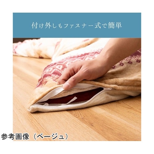 �����z�c�@�w���R���x