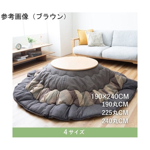 �����z�c�@�|�z�c�@�w�����݂Q�x