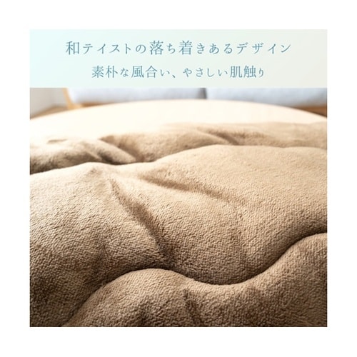 �����z�c�@�|�z�c�@�w�����݂Q�x