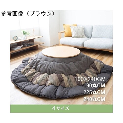 �����z�c�@�|�z�c�@�w�����݂Q�x