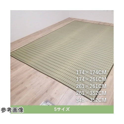 �~���@���O�E�J�[�y�b�g�@�w�����x