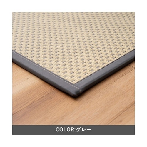 �t���A�}�b�g���X�R�A