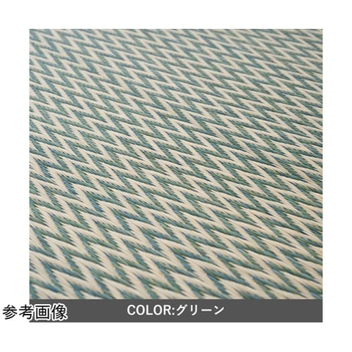 �~���@���O�E�J�[�y�b�g�E��@�w�u����@�s�[�A�@������x�@��V�O�~�V�O����